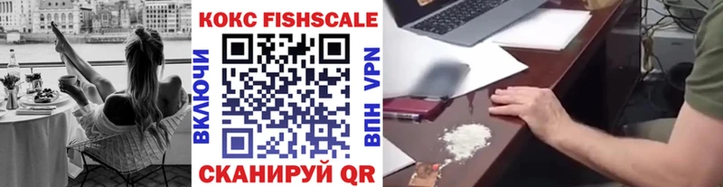 Купить Кокаин  МАРИХУАНА  Амфетамин  ГАШИШ  МЕФ  Алексин