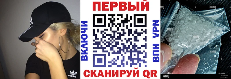 Amphetamine 98%  Купить закладки  Алексин 