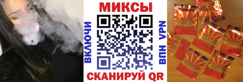 БУТИРАТ буратино  Купить закладки  Алексин 