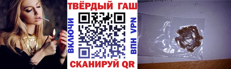 Купить закладки  Алексин  ГАШ ice o lator 