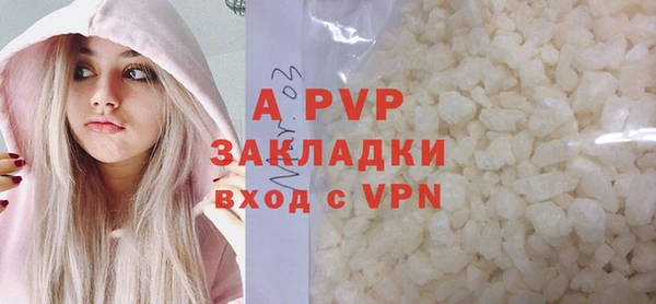 экстази Богданович