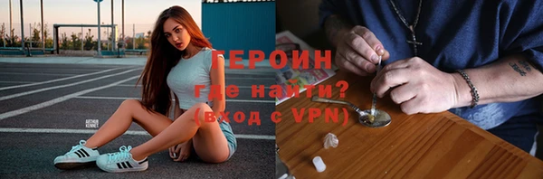 экстази Богданович