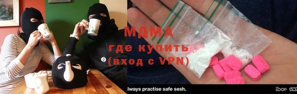 экстази Богданович