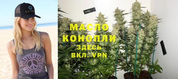 экстази Богданович