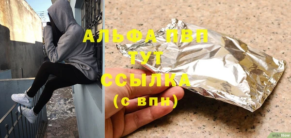 экстази Богданович