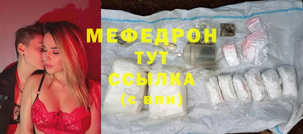 экстази Богданович