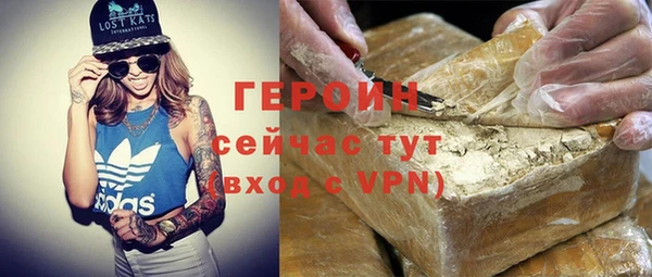 экстази Богданович