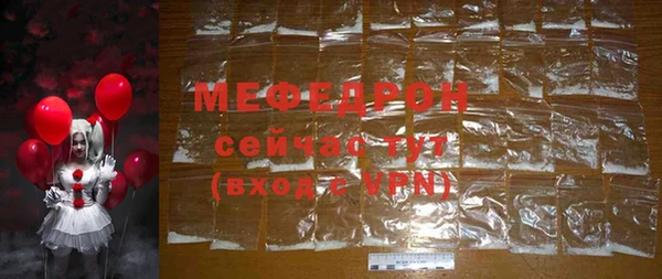 экстази Богданович