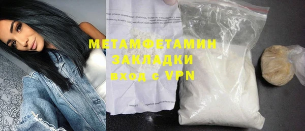 экстази Богданович