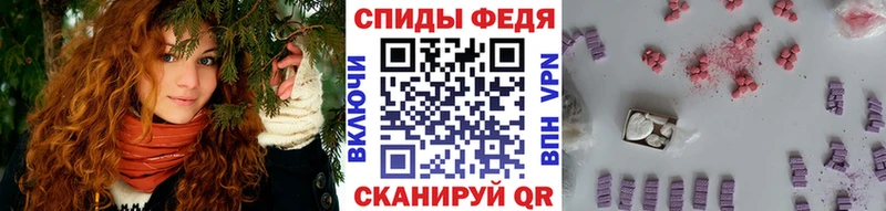 Метамфетамин кристалл  Купить где  Алексин 