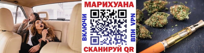 Бошки Шишки THC 21%  Купить  Алексин 